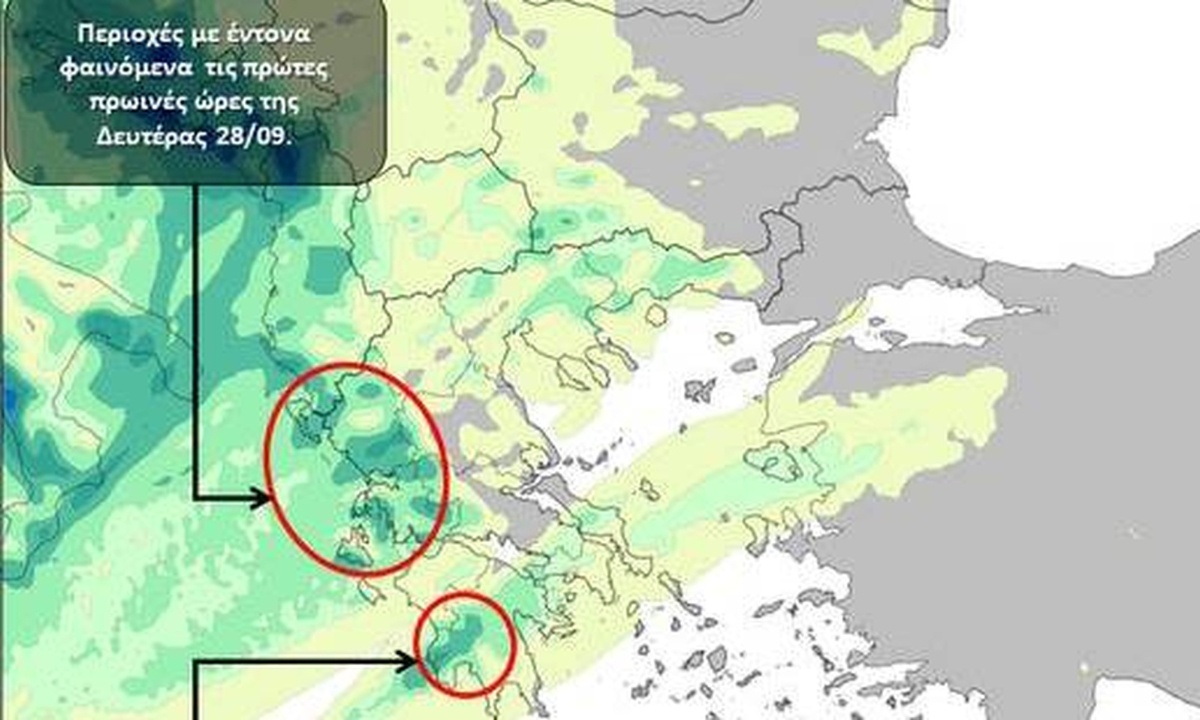 Καιρός: Η εξέλιξη της κακοκαιρίας τις επόμενες ώρες!