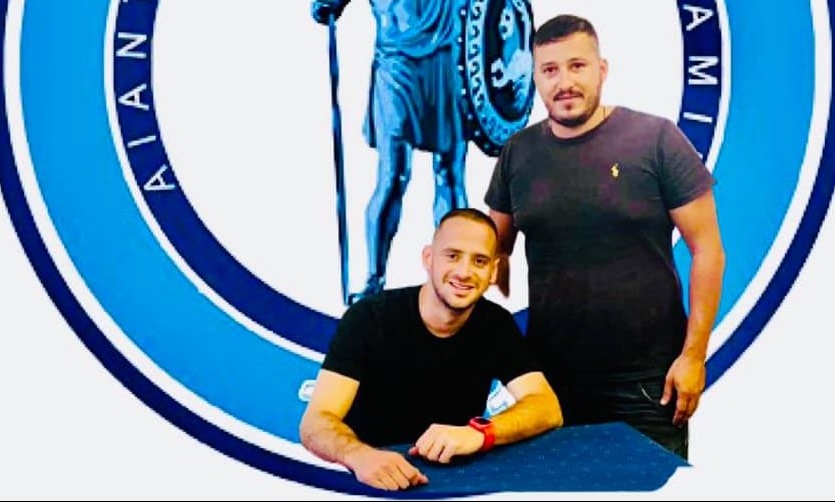 Μεταγραφή με… άρωμα Πανιωνίου!