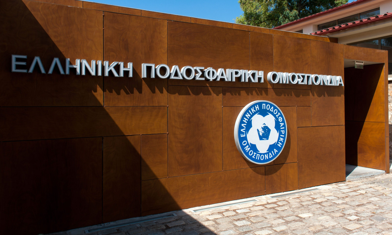 Νίκη Βόλου: Στο Διαιτητικό για την άνοδο ΟΦΙ, Διαγόρα στη Super League 2