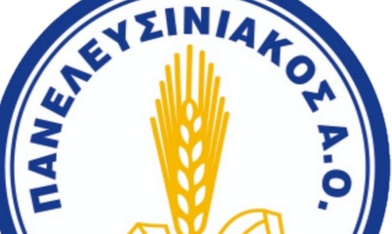 Οριστικό: Αυτός αναλαμβάνει τον Πανελευσινιακό