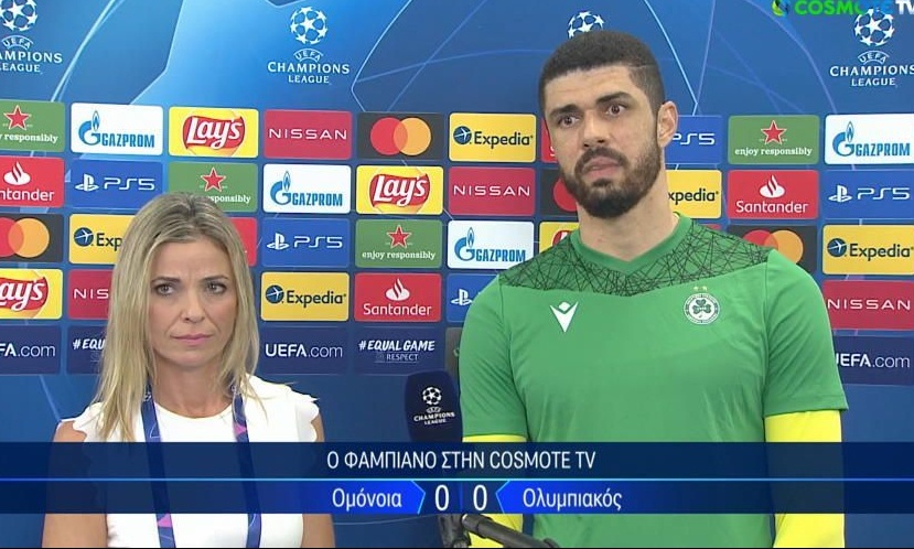 Φαμπιάνο: «Ικανοποιημένος απο την εικόνα της ομάδας, θα τα δώσουμε ολα στο Εuropa League» (video)