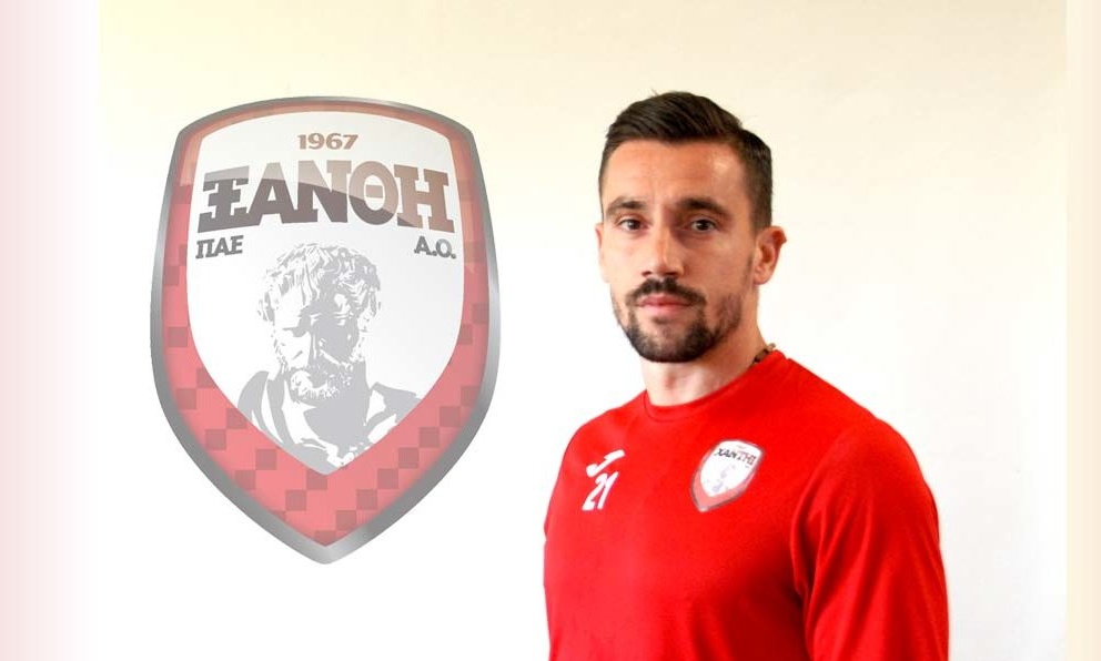 Ξάνθη: Ενίσχυση… εμπειρίας με Στάθη