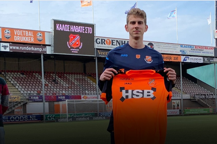 ΑΕΚ: Επίσημα στη Φόλενταμ ο Ιατρούδης (video)