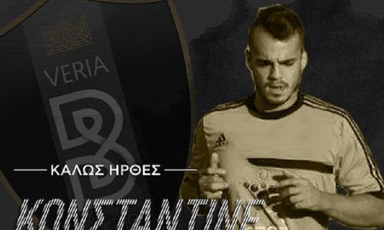 Βέροια: Επίσημος ο Αποστολόπουλος – Παίρνει κι άλλον