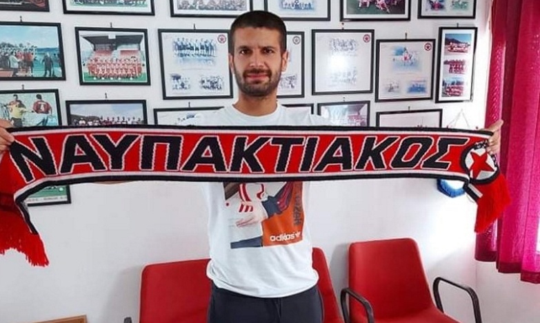 Ναυπακτιακός Αστέρας: Πήρε Τεγούση