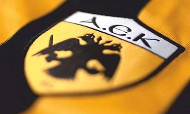 ΑΕΚ: Έδωσε κι άλλους δανεικούς