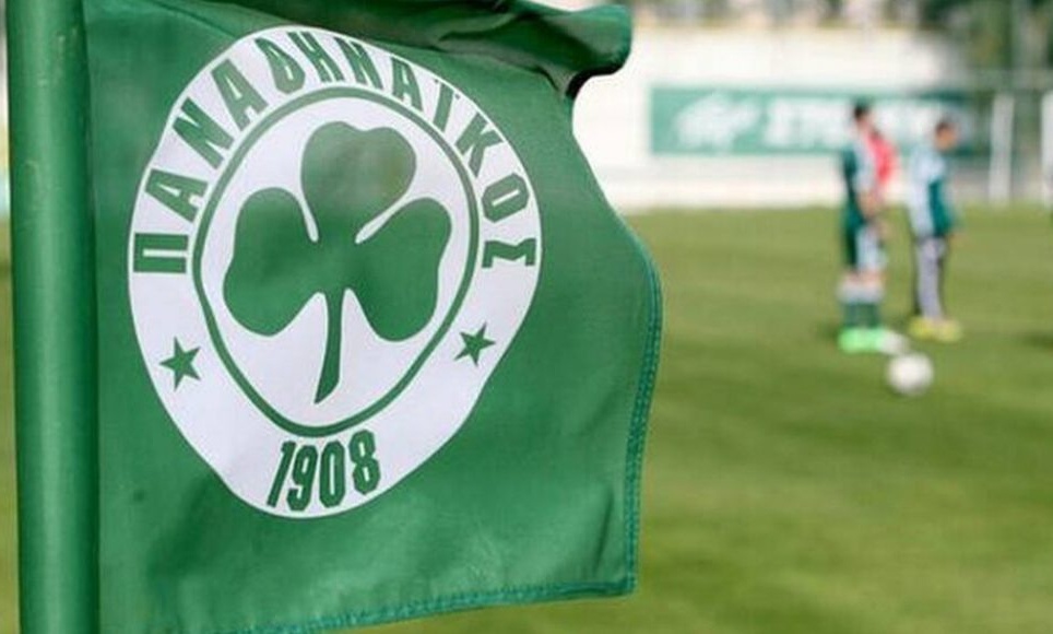 Σε νέα γραφεία η ΠΑΕ Παναθηναϊκός αυτή την εβδομάδα