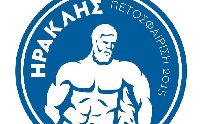 Ραγδαίες εξελίξεις στον Ηρακλή: Έκτακτη συνέντευξη Τύπου σήμερα στις 5μ.μ.