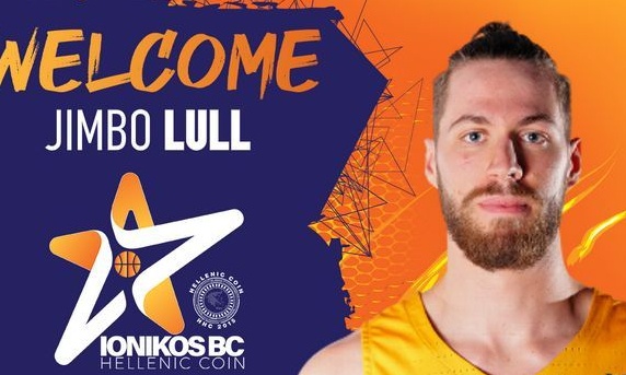 Ιωνικός: Φεύγει ο Γιούλ!