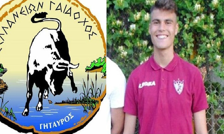 ΑΟ Σελλάνων: Πήρε ταλέντο από την ΑΕΛ