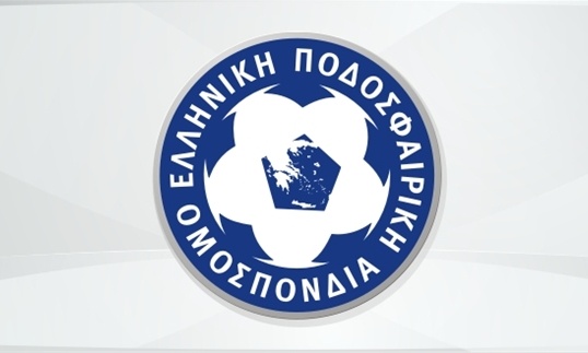 ΕΠΟ: Μεταγραφές ελεύθερων έως 23/10