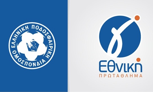 Γ’ Εθνική: Οι αλλαγές της πρεμιέρας