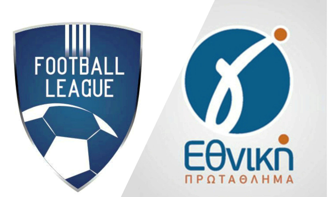 Ανέβηκε ο ΑΣ Σαντορίνης στη Football League!