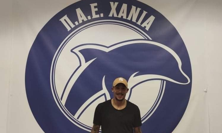 Χανιά: Απέκτησε τον Βραζιλιάνο φορ Μασένα