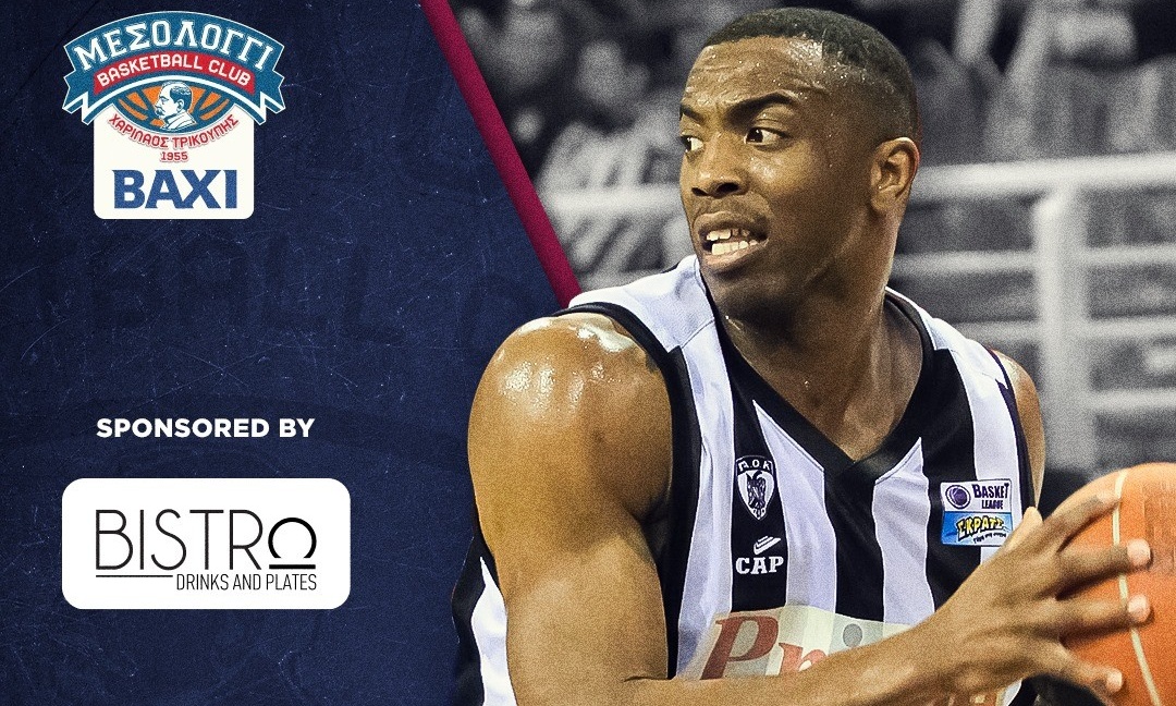 Χαρίλαος Τρικούπης: Και επίσημα Λάνγκφορντ