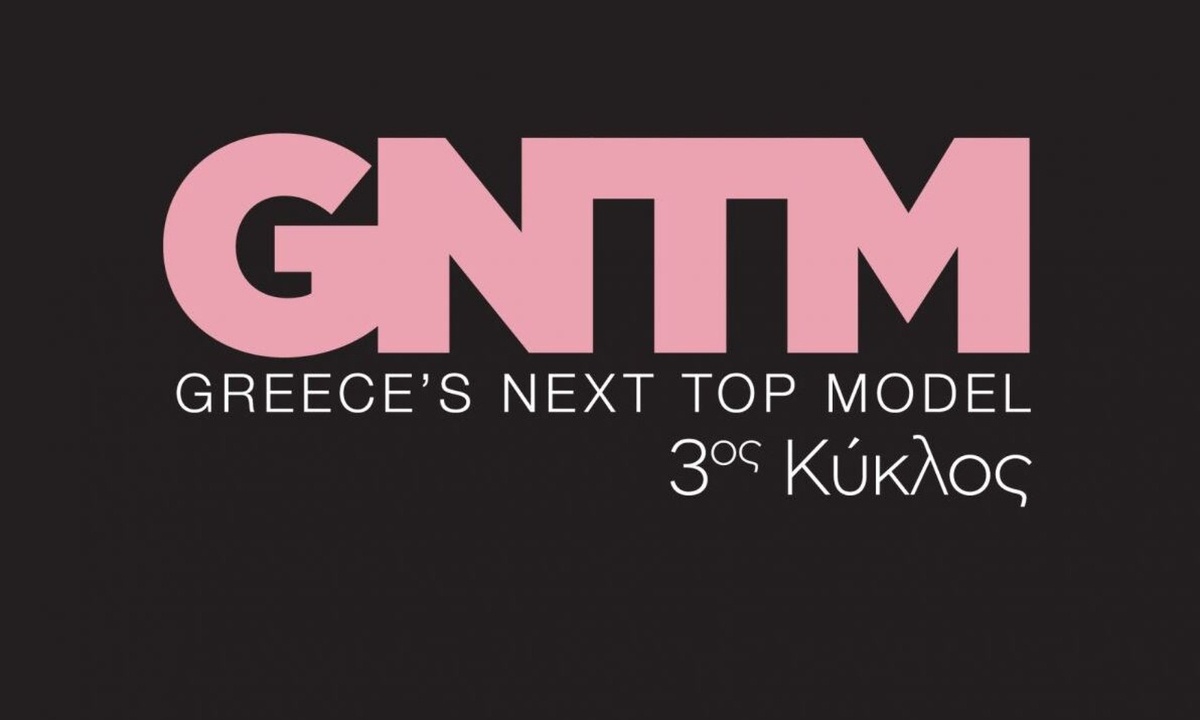 GNTM Spoiler: Αυτοί είναι οι δύο παίκτες που αποχωρούν στα επόμενα επεισόδια
