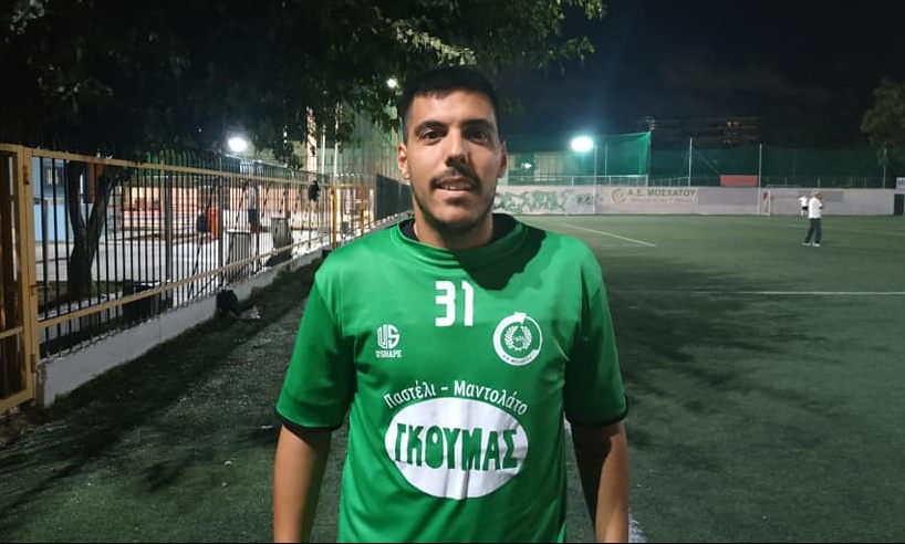 ΑΕ Μοσχάτου: Οι πρώτες δηλώσεις του Καραλή (video)