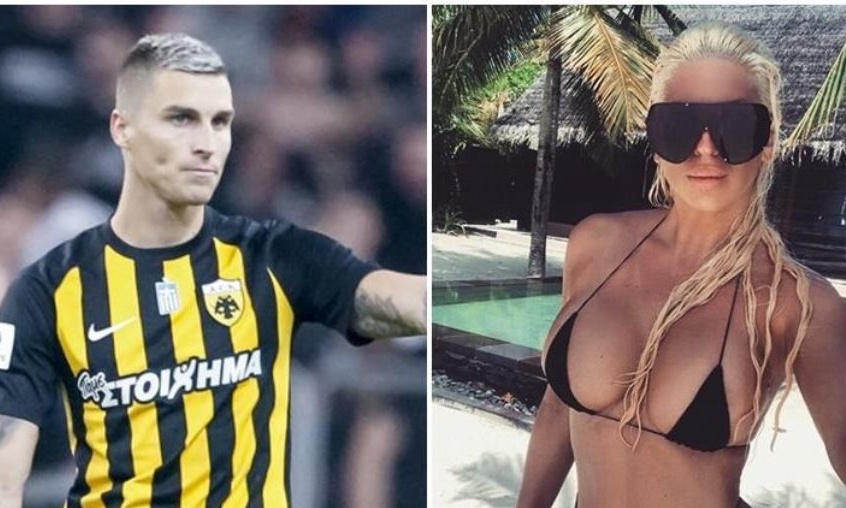 Η πρώην του Βράνιες «ανατίναξε» το Instagram με το... τζιν της! (photos)