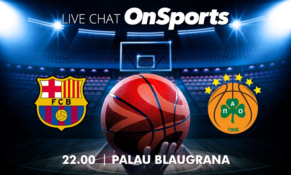 Live Chat: Μπαρτσελόνα - Παναθηναϊκός ΟΠΑΠ 97-89 (Τελικό)