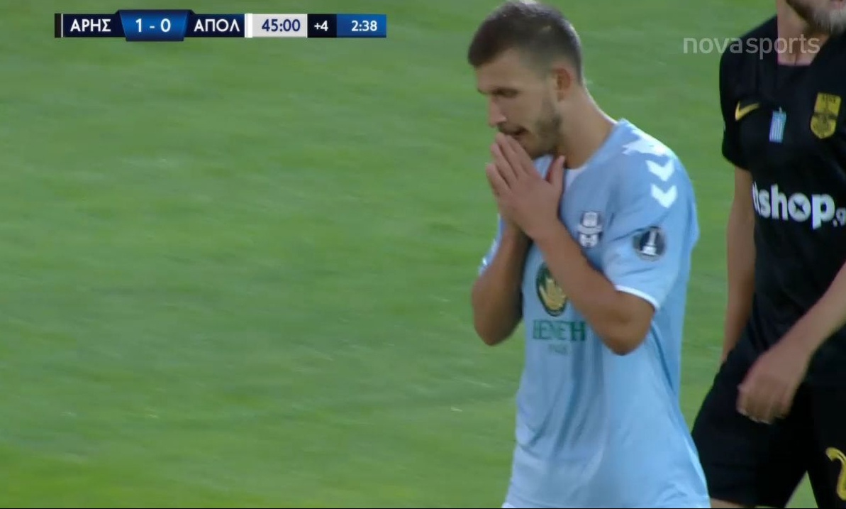 Άρης-Απόλλων Σμύρνης: Η απίθανη ευκαιρία του Χουχούμη (video)