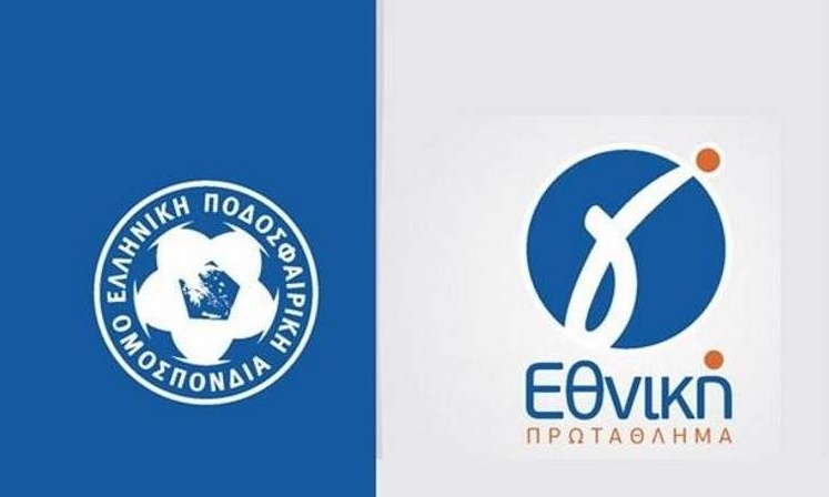 Γ' Εθνική: «Βροχή» τα κρούσματα, νέα αναβολή αγώνα