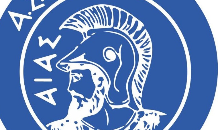 Αίας Σαλαμίνας: Διπλή ενίσχυση