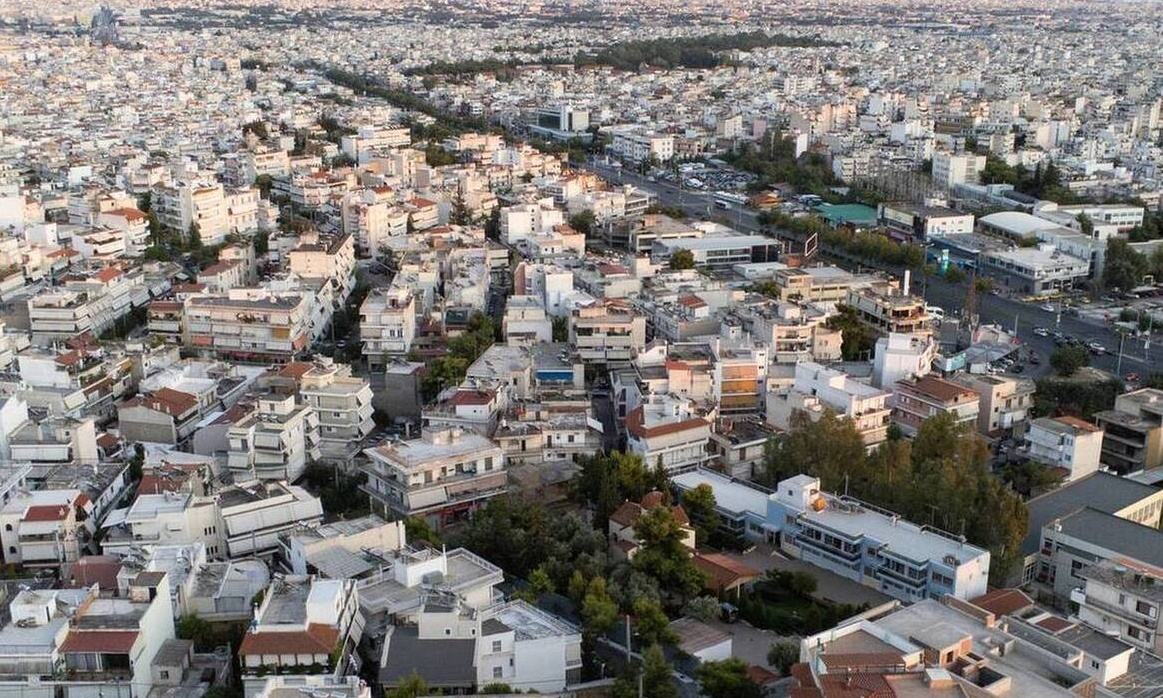 Κτηματολόγιο: Πώς θα κάνετε αίτηση - Αναλυτικά η διαδικασία