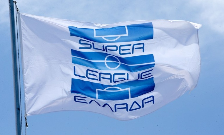 Super League: Ανακοίνωσε την αναβολή του ΑΕΛ-Άρης!