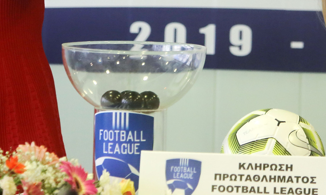 Football League: Κλήρωση την Πέμπτη, μετά το ΔΣ