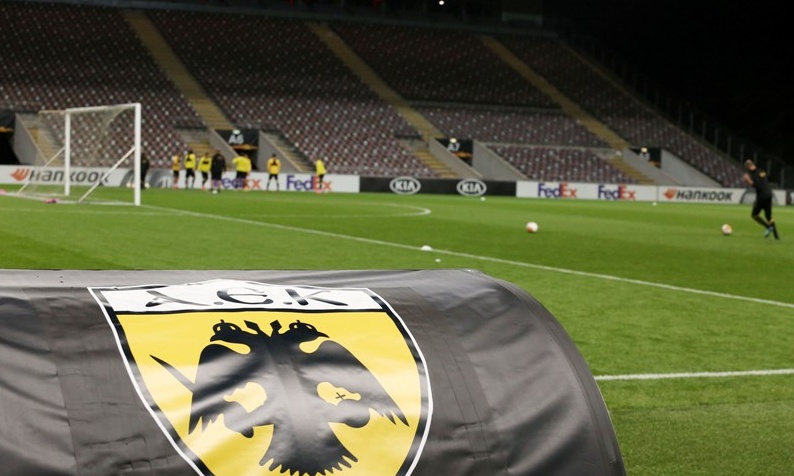 ΑΕΚ: Με λιγότερο κόσμο το ματς με Μπράγκα!