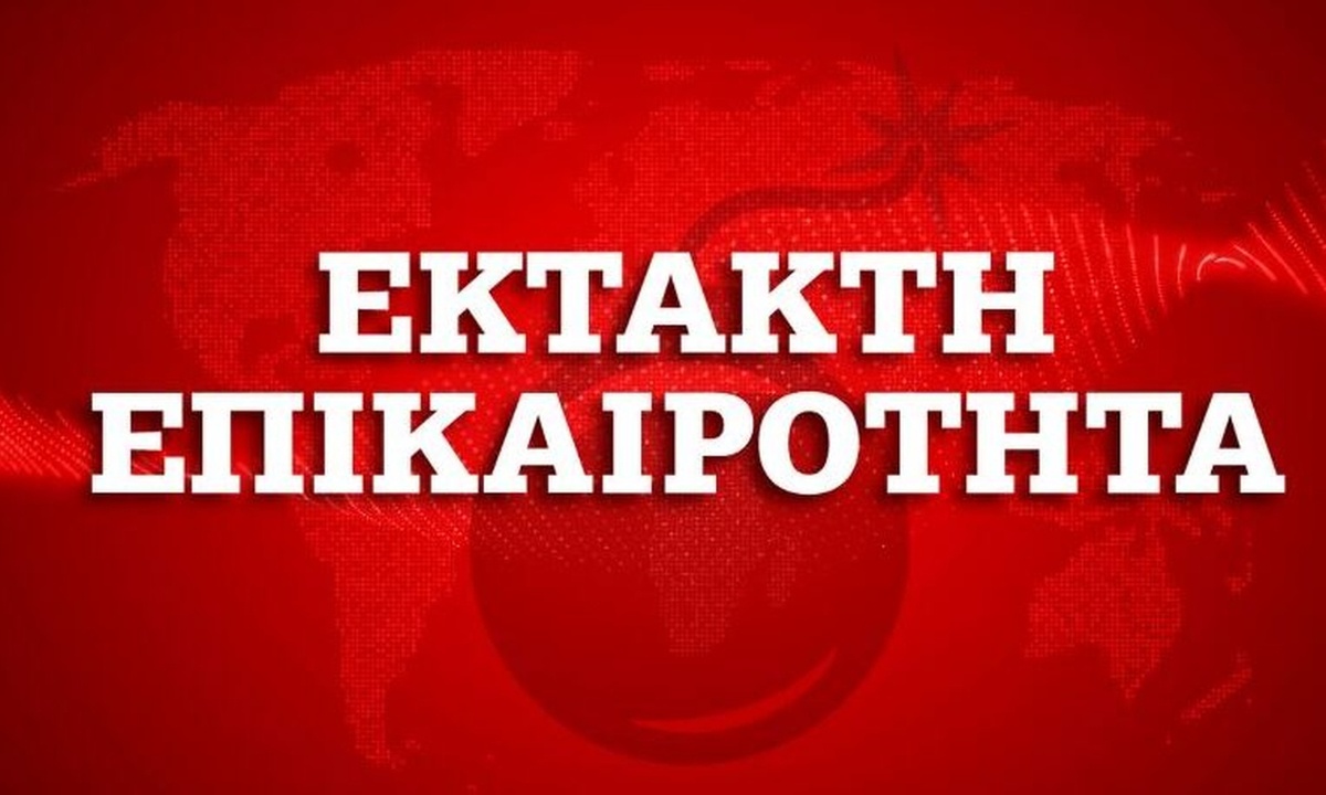 Καιρός: Έκτακτο δελτίο επικίνδυνων φαινομένων - Αυτές τις περιοχές θα χτυπήσουν ισχυρές καταιγίδες
