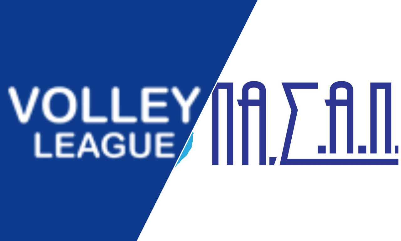 ΕΣΑΠ: «Επιτρεπτή η παράταση της μεταγραφικής περιόδου μόνο κατόπιν αλλαγής του ΦΕΚ»