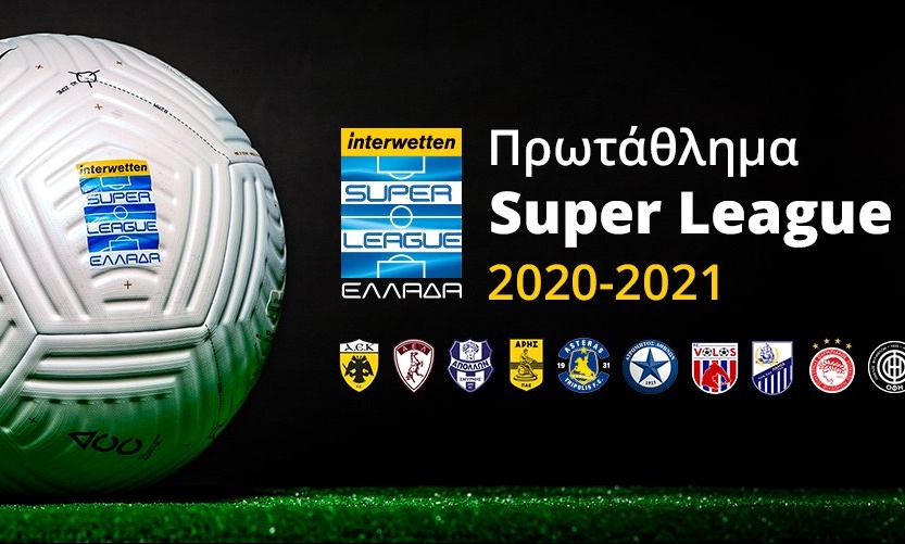 Super League: Η βαθμολογία μετά το Απόλλων-ΠΑΣ Γιάννινα (photos)