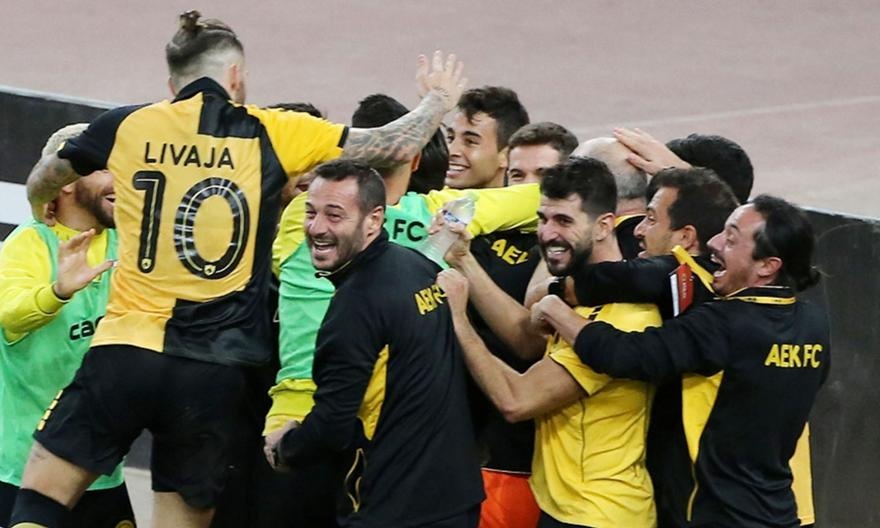 Μπράγκα-ΑΕΚ: Με στόχο το θετικό αποτέλεσμα