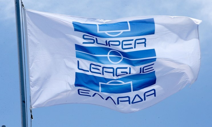 Super League: Τηλεδιάσκεψη για τα οικονομικά!