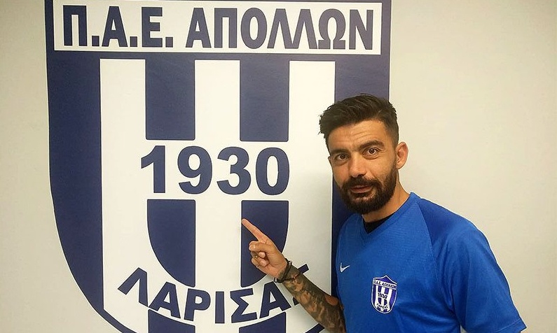 Απόλλων Λάρισας: Ανακοίνωσε Κλάους Αθανασιάδη! (photos)
