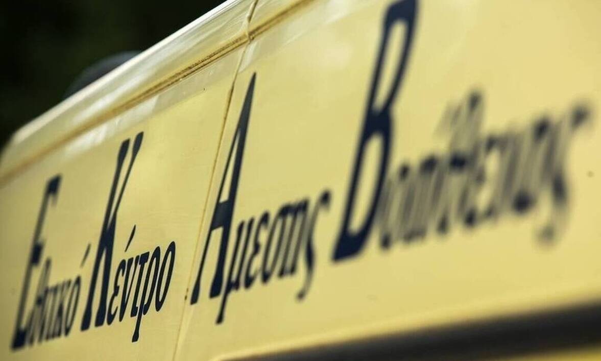 Εμφανίστηκε δηλητηριώδες σκαθάρι στην Ελλάδα