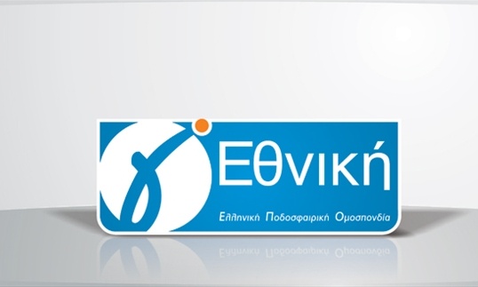Γ’ Εθνική: Νέα αναβολή αγώνα λόγω κρουσμάτων κορονοϊού
