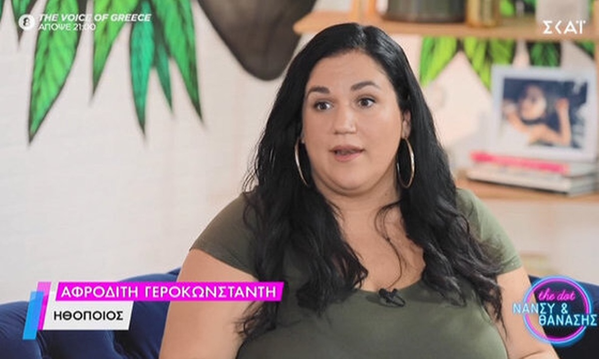 Big Brother: Αφροδίτη: «Πήγα για να πληρώσω τα χρέη της οικογένειάς μου»