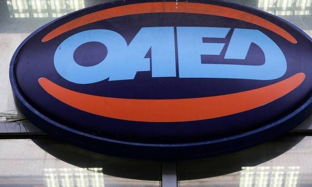 ΟΑΕΔ εποχικό επίδομα: Λήγει η προθεσμία - Ποιοι οι δικαιούχοι