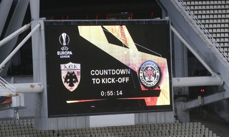 ΑΕΚ-Λέστερ: Το ιδιαίτερο πανό στο ΟΑΚΑ (photo)