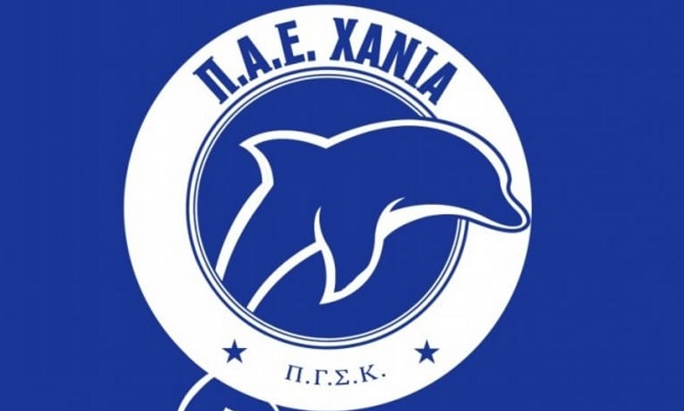 Πότε παρουσιάζονται τα «νέα» Χανιά