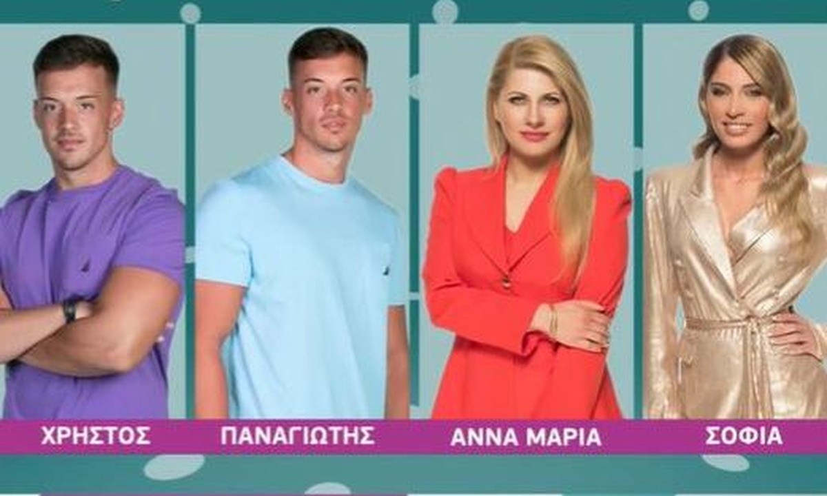 Big Brother: Ανατροπή στο παιχνίδι – Ποιος βρίσκεται κοντά στην πόρτα της εξόδου (vid+poll)