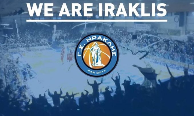 Ηρακλής για Σάμο: «Και οι σκέψεις και οι πράξεις μας δίπλα στους πληγέντες»