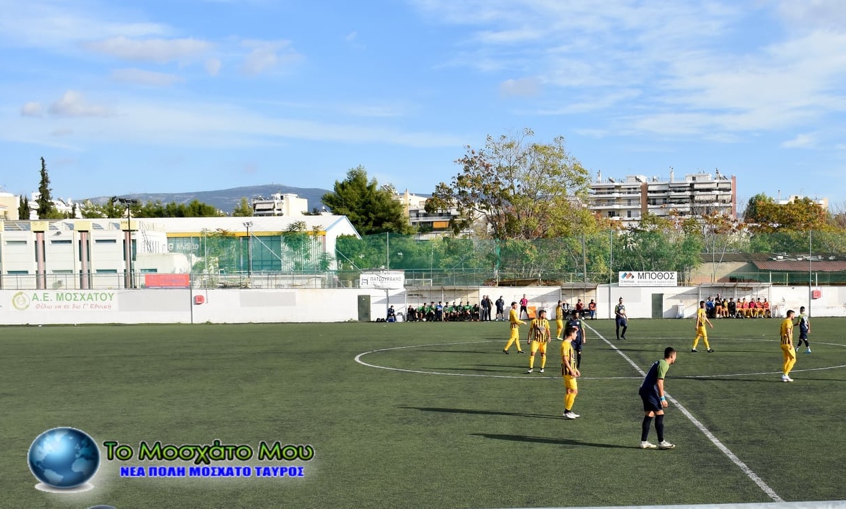 Απίστευτα πράγματα εν μέσω κορονοϊού: Οπαδοί εισέβαλαν σε γήπεδο και άναψαν καπνογόνα (photos)