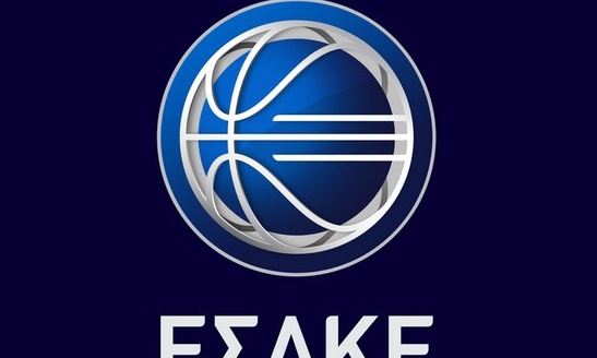 ΕΣΑΚΕ: Τηλεδιάσκεψη άμεσα και προτάσεις!