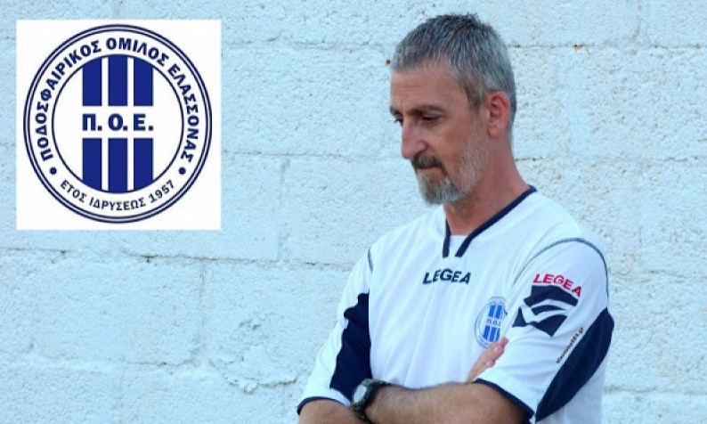 Ζιάγκας: «Εύχομαι να τελειώσει σύντομα ο εφιάλτης του κορονοϊού»
