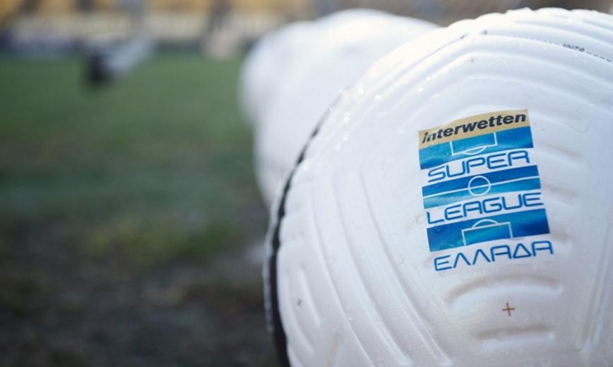 Super League: Σενάριο για μπάλα τα Χριστούγεννα