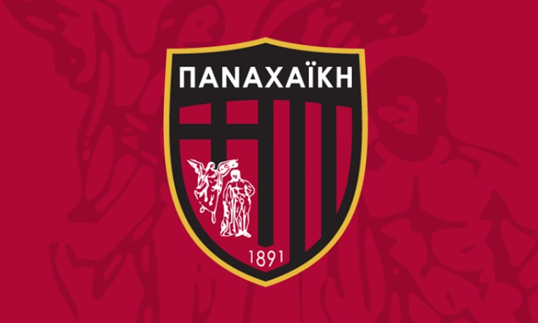 Παναχαϊκή: Τακτοποιεί χρέη προς παίκτες και παίρνει πιστοποιητικό από ΕΕΑ