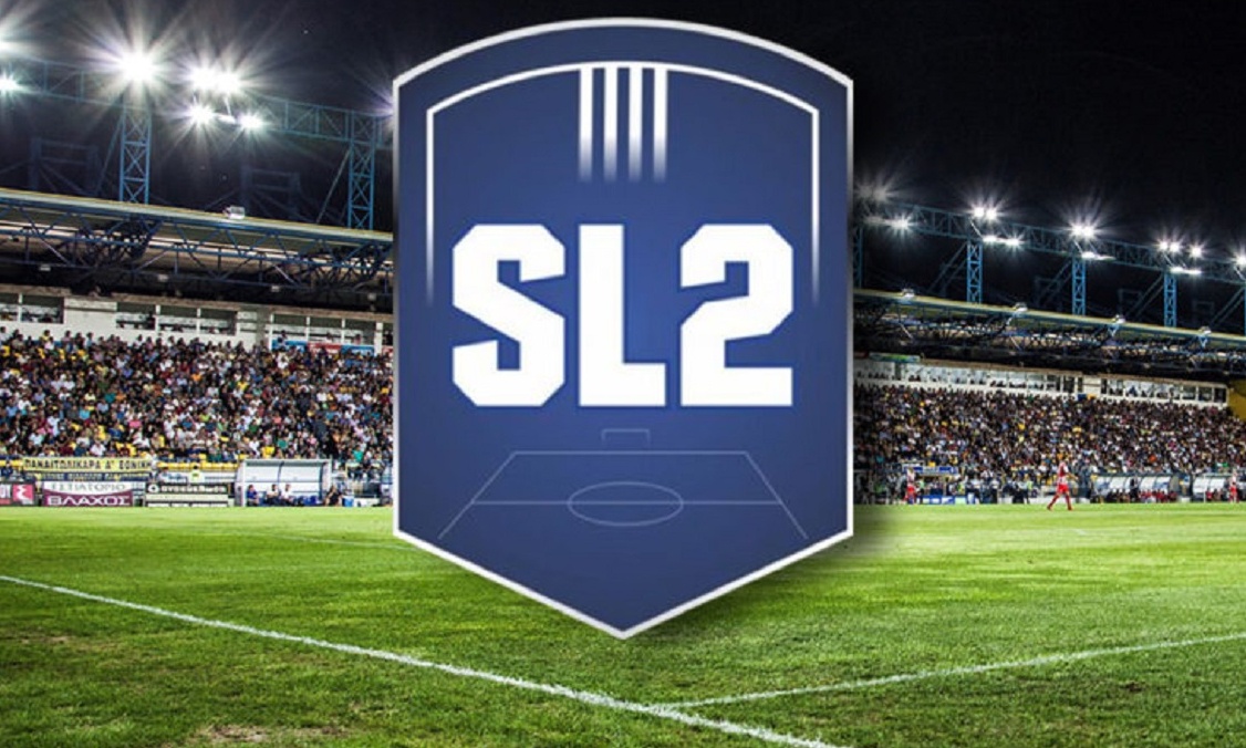 Super League: Η επιστολή στήριξης στη Super League 2